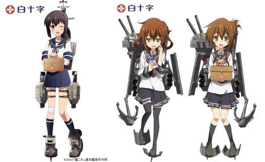 舰娘医疗组形象