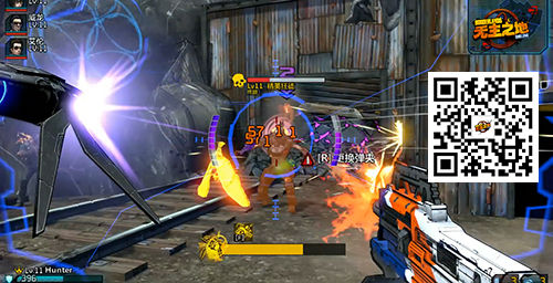 《无主之地OL》新版本前瞻：加入红字属性武器