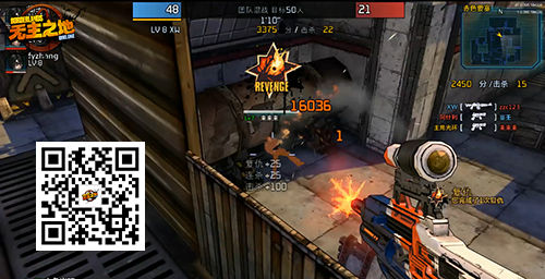 《无主之地OL》新版本前瞻：加入红字属性武器