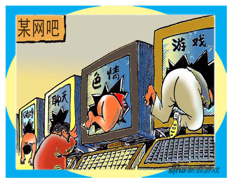 初中生沉迷于网络游戏 家人寻找无果报警