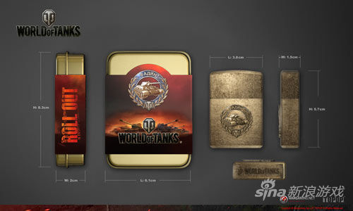 《坦克世界》的相关周边设计