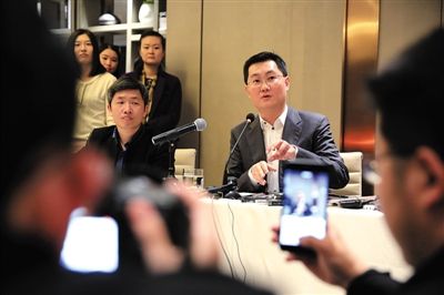 腾讯CEO马化腾