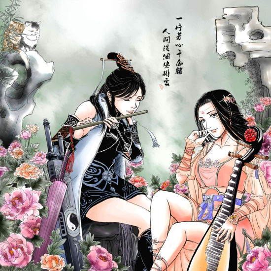 天涯明月刀手绘