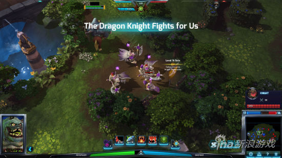 Heroes of the Storm