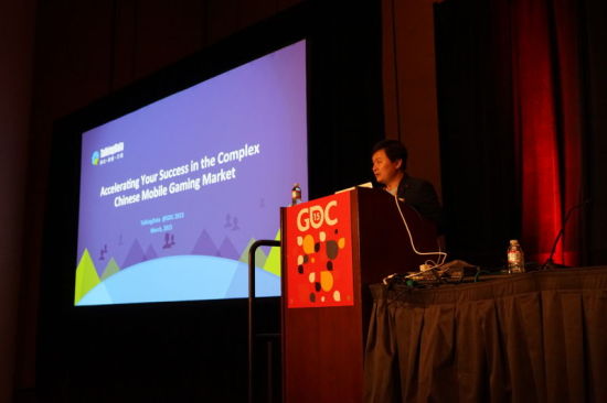 Talking Data演讲人&国内时差党 戴民