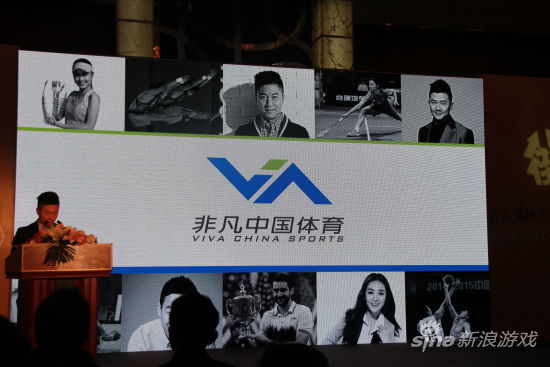 CUBA方代表非凡体育董事长李小鹏