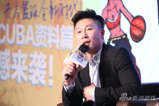 CUBA方代表非凡体育董事长李小鹏
