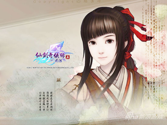 瑕