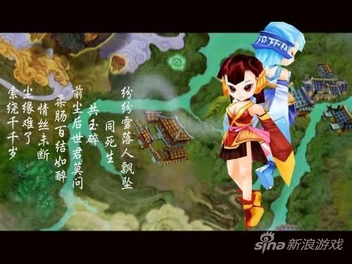 小葵