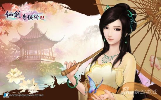 唐雨柔
