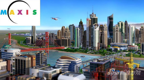 Maxis和模拟城市