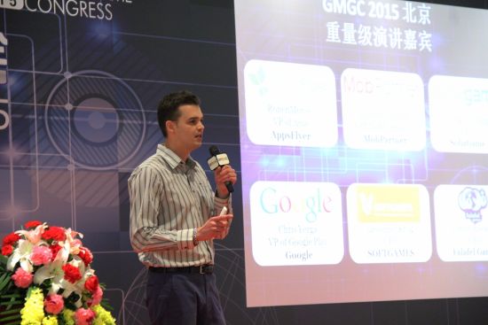 Max，GMGC VP of international