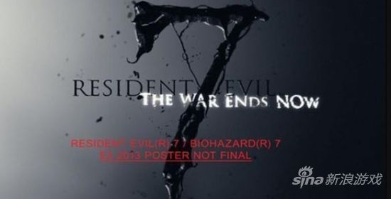 生化7我们还能看到威斯克吗？