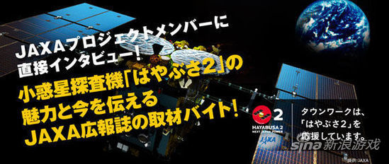 失重空间调查报告