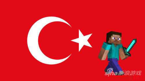 《我的世界》太过暴力土耳其遭禁
