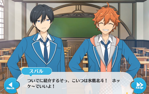 本作的角色立绘使用了3D转2D的“Live 2d”技术