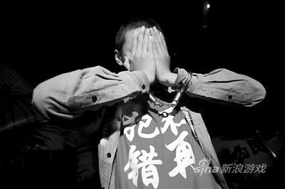 留守少年结成“江湖兄弟”