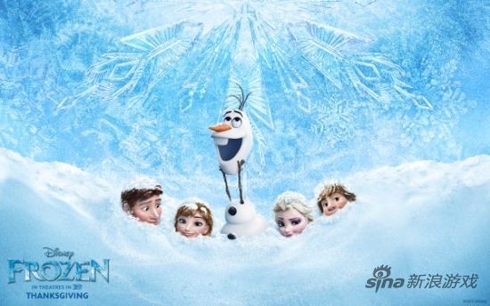 《冰雪奇缘》
