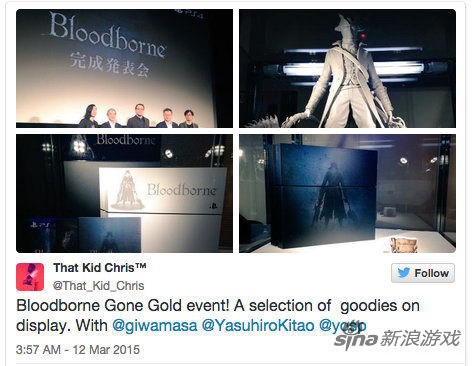 《血源诅咒》开发工作正式完成