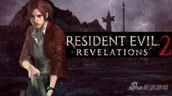 生化危机：启示录2