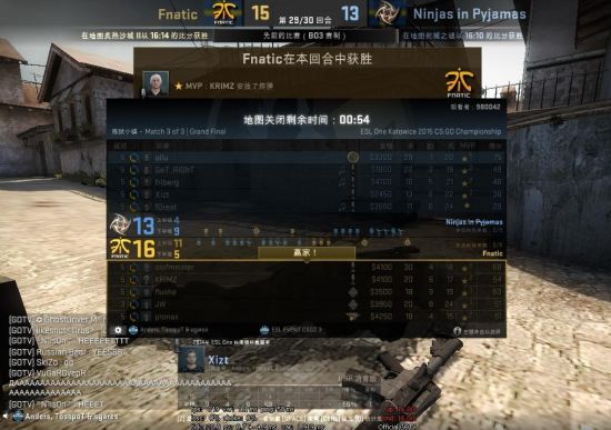 IEM9 CS:GO游戏内观战近100W