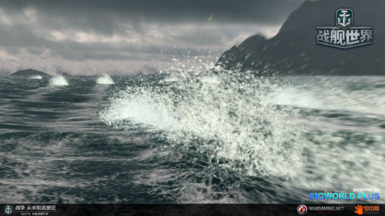 粒子特效下的海水和云层