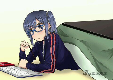 今井绿