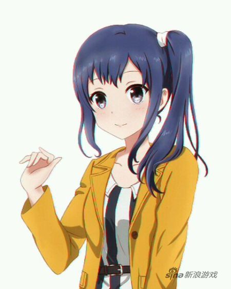今井绿