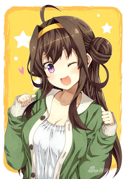金刚