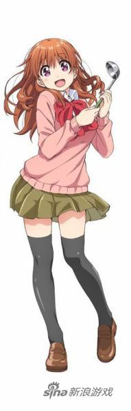 町子凉