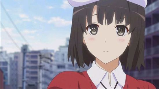 加藤惠