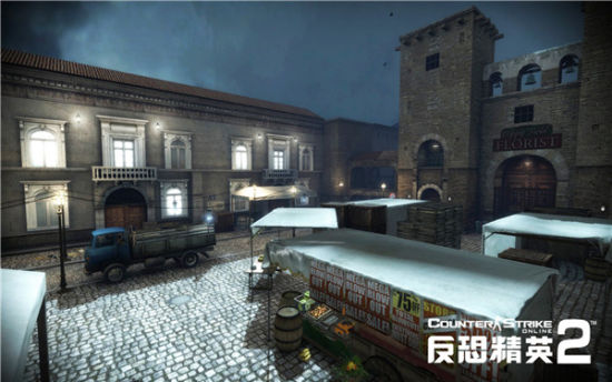 《反恐精英ol2》罗马集市