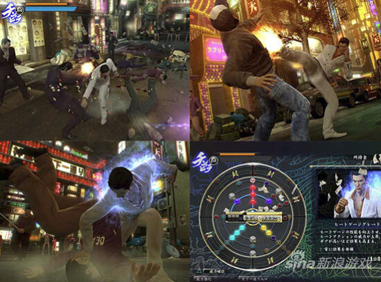 硬派日式动作游戏