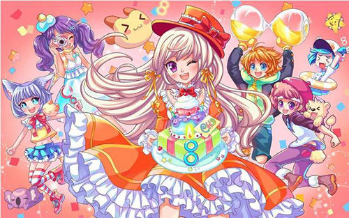 《彩虹岛》八周年庆典今日开启