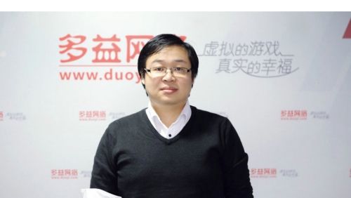 多益网络营销总监王如洁