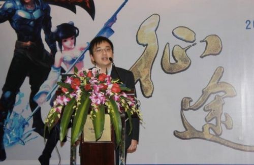 《征途口袋版》制作人严靖