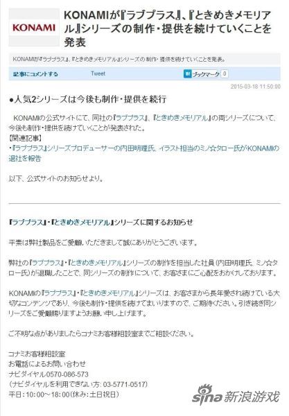 相談用にコメント欄を使いください Www Vetrepro Fr 相談用にコメント欄を使いください Www Vetrepro Fr