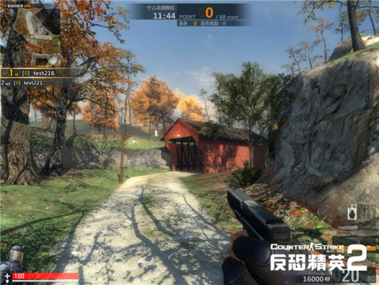 《反恐精英OL2》野战训练营