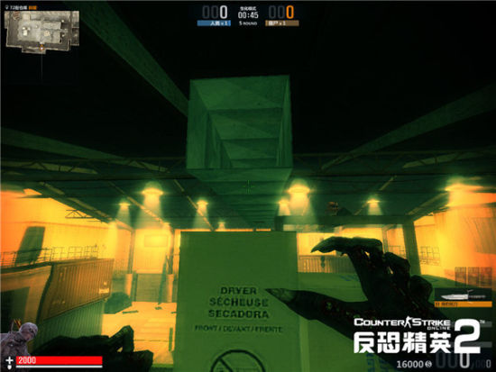 《反恐精英OL2》下水道