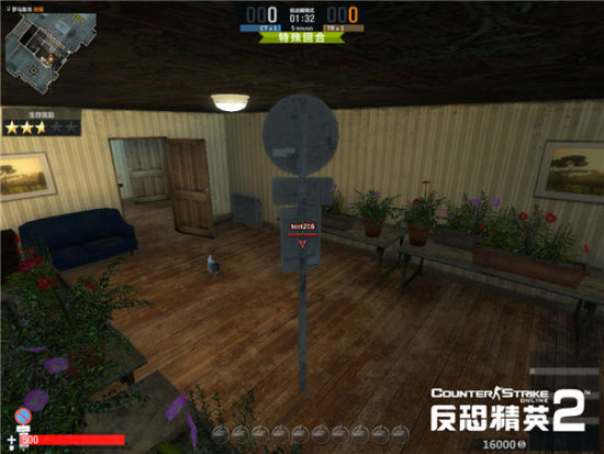 《反恐精英OL2》罗马集市