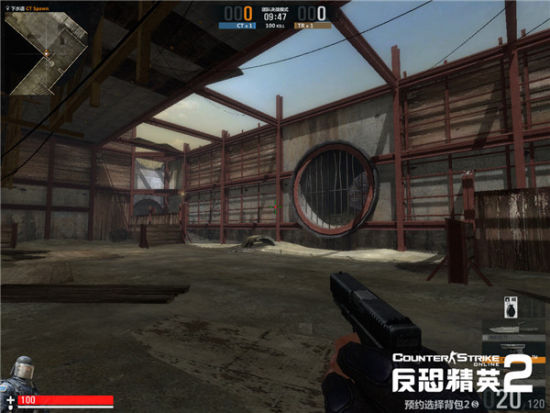《反恐精英OL2》72街仓库