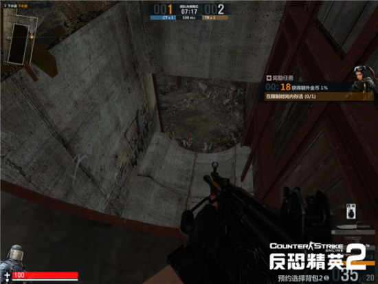 《反恐精英OL2》72街仓库
