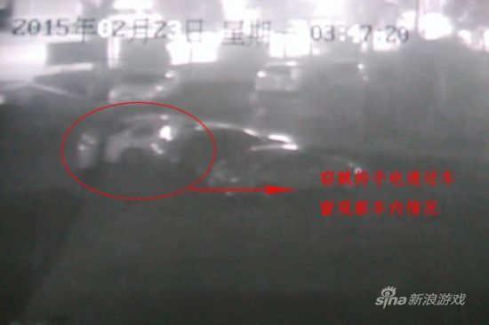 夜间光线昏暗，无法通过监控录像确定犯罪嫌疑人体貌特征