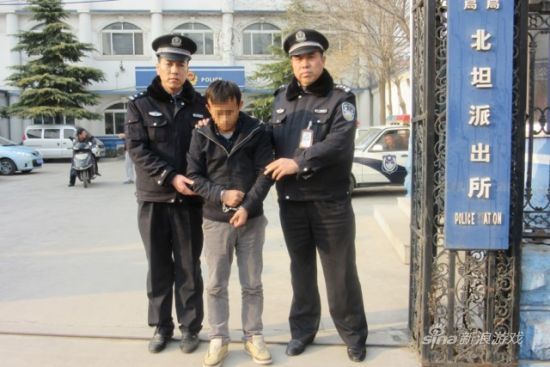 民警将杜某抓获