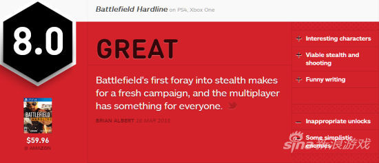 《战地：硬仗》 IGN评测