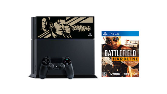 《战地：硬仗》日版同捆主机