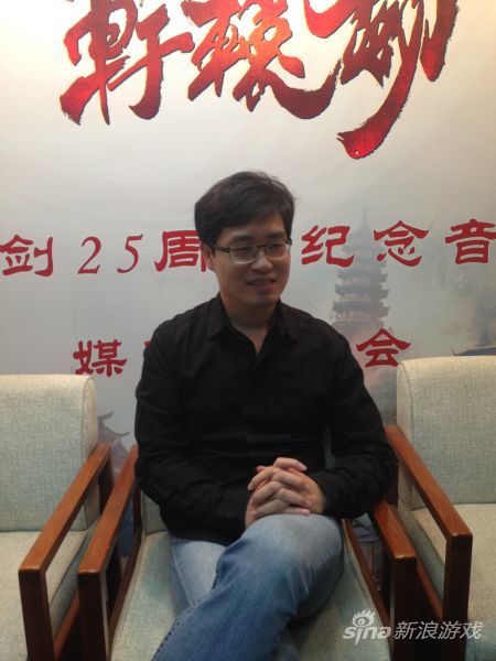 轩辕剑之父蔡明宏