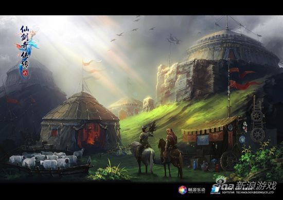 《仙剑奇侠传6》落日村场景设定图