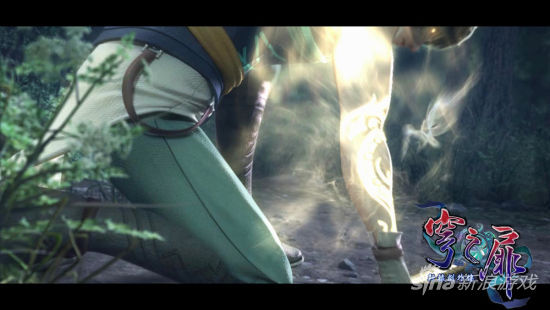 司空宇手臂上的纹路，与颛顼手上纹路是否存在关联？