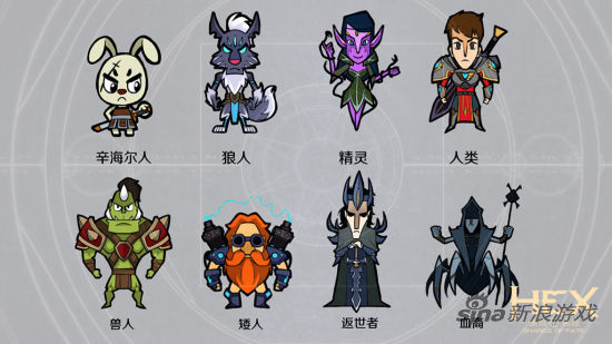 《HEX》FLASH动画人设图欣赏